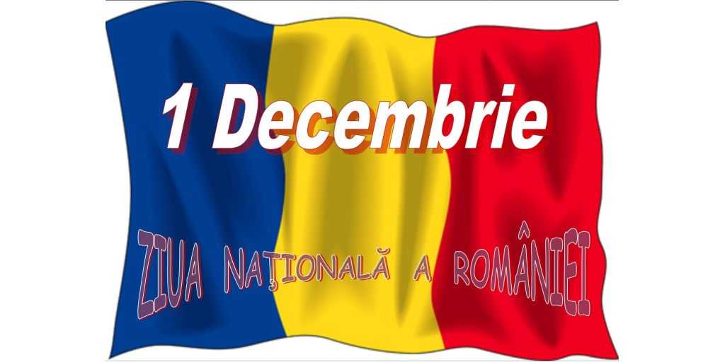 1 Decembrie